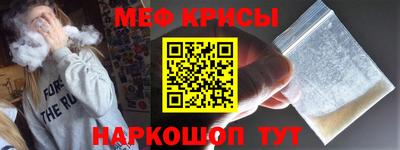 дистиллят марихуана Чебоксары