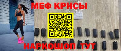 дистиллят марихуана Чебоксары
