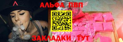 МДПВ Чебаркуль