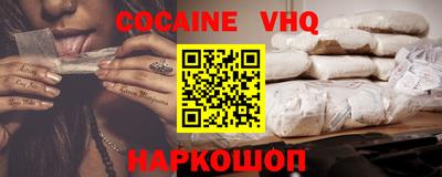 дистиллят марихуана Чебоксары