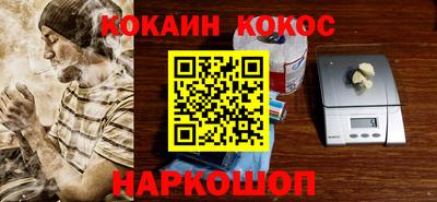 гашиш Чапаевск