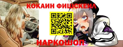 МДПВ Чебаркуль