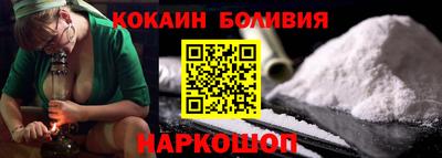 МДПВ Чебаркуль