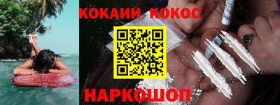 дистиллят марихуана Чебоксары