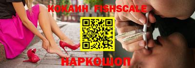 гашиш Чапаевск