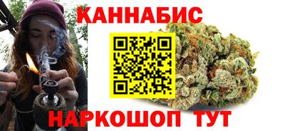 гашиш Чапаевск