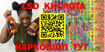 МДПВ Чебаркуль