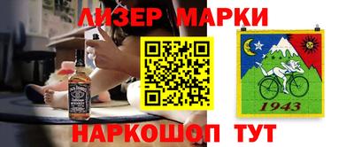 гашиш Чапаевск