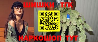 гашиш Чапаевск