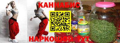 гашиш Чапаевск