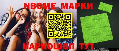 дистиллят марихуана Чебоксары