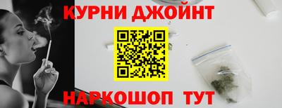 МДПВ Чебаркуль