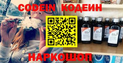 МДПВ Чебаркуль
