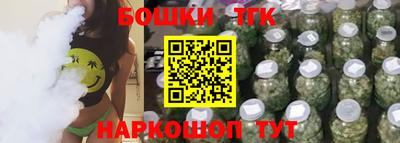 гашиш Чапаевск