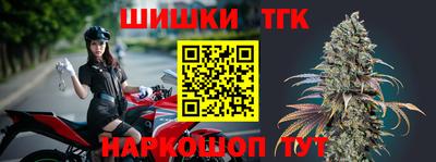 гашиш Чапаевск