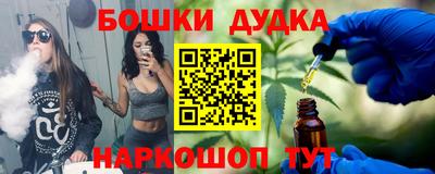 МДПВ Чебаркуль
