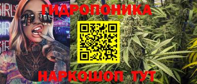 МДПВ Чебаркуль