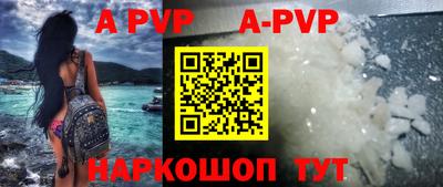 МДПВ Чебаркуль