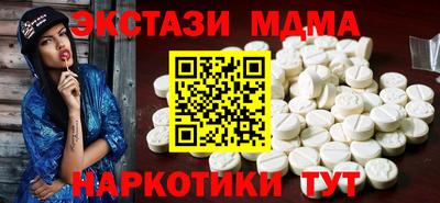 дистиллят марихуана Чебоксары