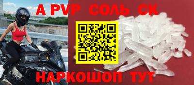 дистиллят марихуана Чебоксары