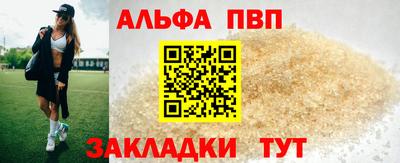дистиллят марихуана Чебоксары