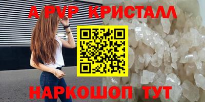 дистиллят марихуана Чебоксары