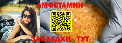 гашиш Чапаевск