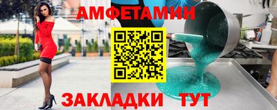 гашиш Чапаевск