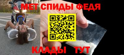 МДПВ Чебаркуль