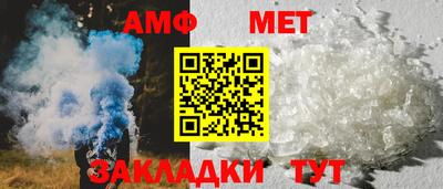 гашиш Чапаевск