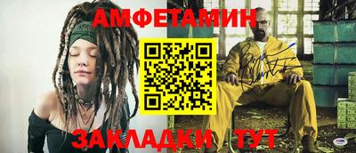 дистиллят марихуана Чебоксары