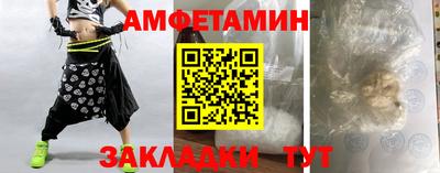 дистиллят марихуана Чебоксары