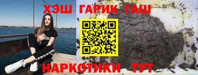 МДПВ Чебаркуль