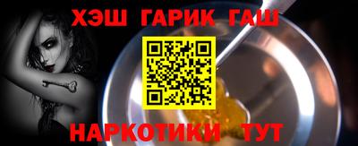 дистиллят марихуана Чебоксары