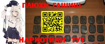 МДПВ Чебаркуль