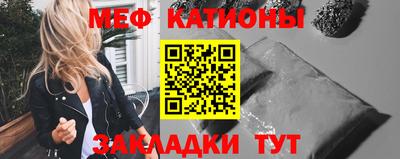 гашиш Чапаевск