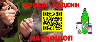 МДПВ Чебаркуль