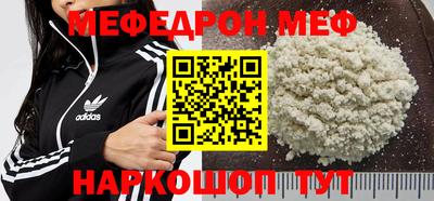 гашиш Чапаевск