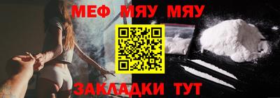 гашиш Чапаевск